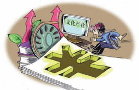 政策春風助力，文化傳媒股集體飄紅迎來發展新機遇