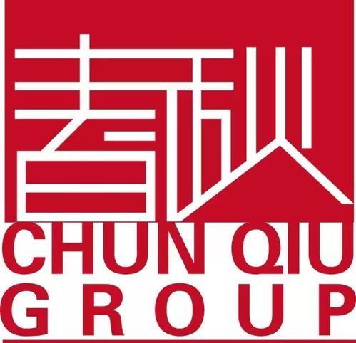 天津市文化傳媒商會會員推介 春秋文化——深耕文化傳播，綻放時代華章