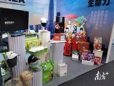 科創智造正崛起，濱海灣壯大發展新動能